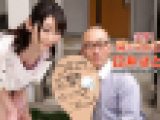 臼井さと美 – 突撃！隣のマンご飯！臼井さと美