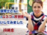 湊純恋 – 美人保育士さんにボクのムスコのお世話をお願いしてみました
