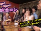 取り合い！喰い合い！熟女合コン 飲んで！騒いで！持ち帰る！これが大人の飲み会だ！！　オムニバス