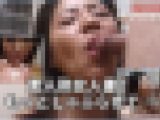 素人熟女人妻！もっとしゃぶらせて…　立花かおり