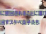 中に放出されることに喜びを見出すスケベ女子たち tsubaki_kanae tsubaki_kanae